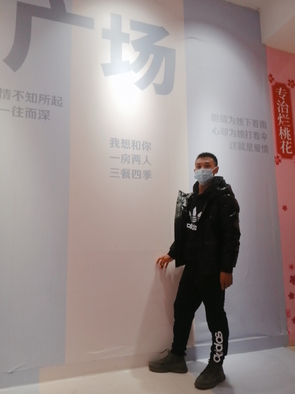 JIE33123的第二张照片--福州相亲服务中心