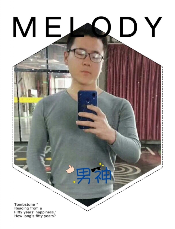 追求者的第一张照片--福州相亲服务中心