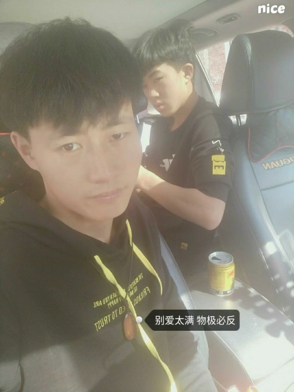 勿忘初心的第一张照片--福州相亲服务中心