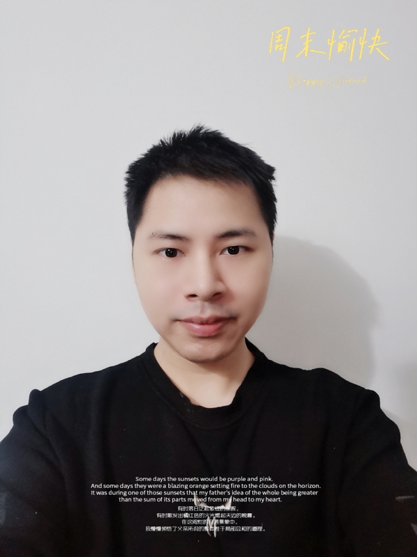 默默的第一张照片--福州相亲服务中心