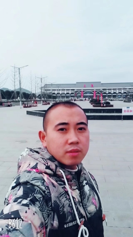 爱相随的第一张照片--福州相亲服务中心