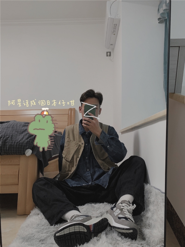 竹子的第二张照片--福州相亲服务中心