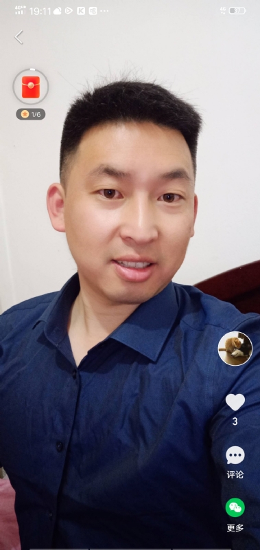 狗子的第二张照片--福州相亲服务中心