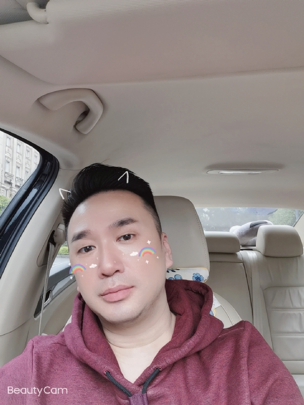庭菘的第一张照片--福州相亲服务中心