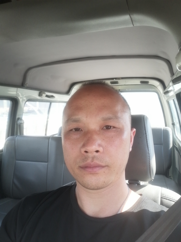 新旺丁的第一张照片--福州相亲服务中心