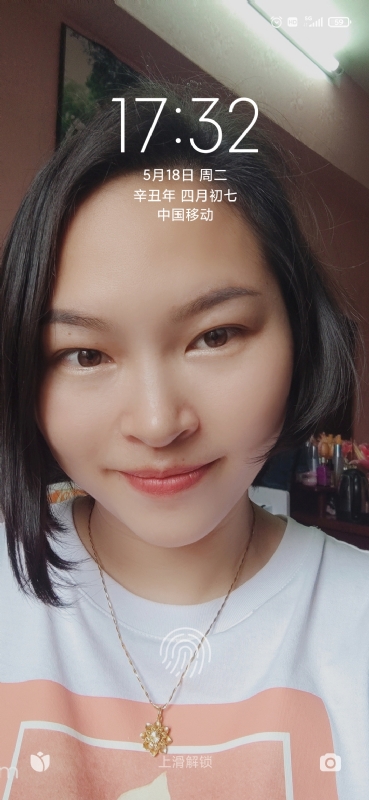 疯丫头不乖的第二张照片--福州相亲服务中心