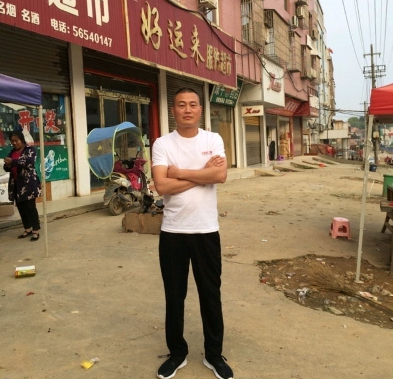 倾城之恋的第一张照片--福州相亲服务中心