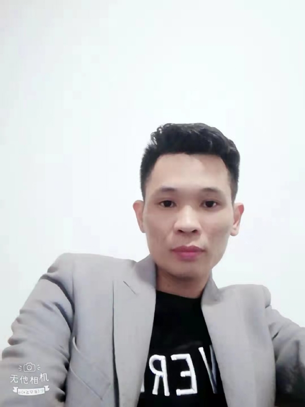 安先生的第一张照片--福州相亲服务中心