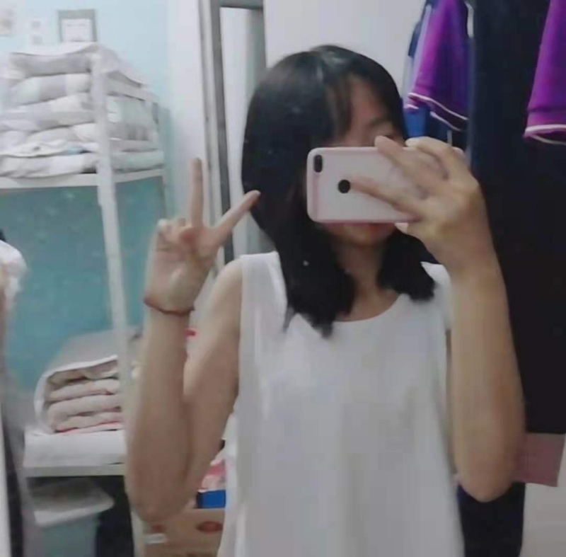 满佳茹的第一张照片--福州相亲服务中心