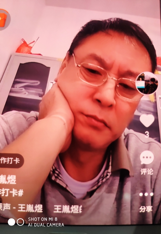 davidxy669988的第二张照片--福州相亲服务中心