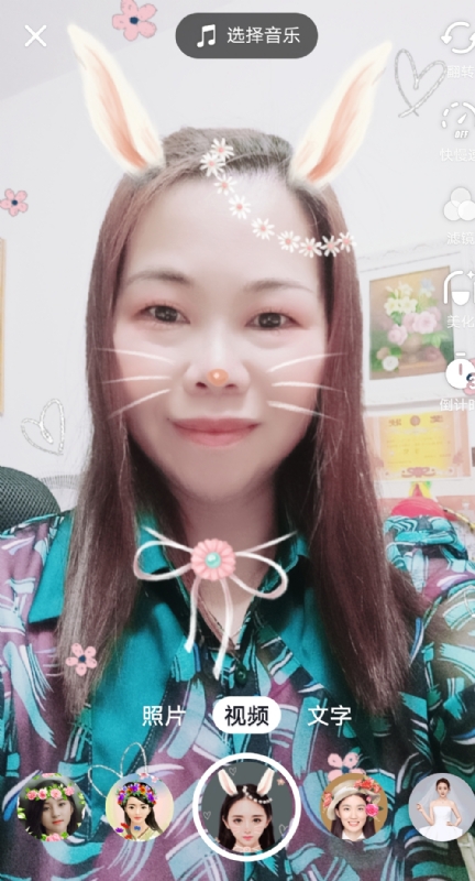和幸福有约的第一张照片--福州相亲服务中心