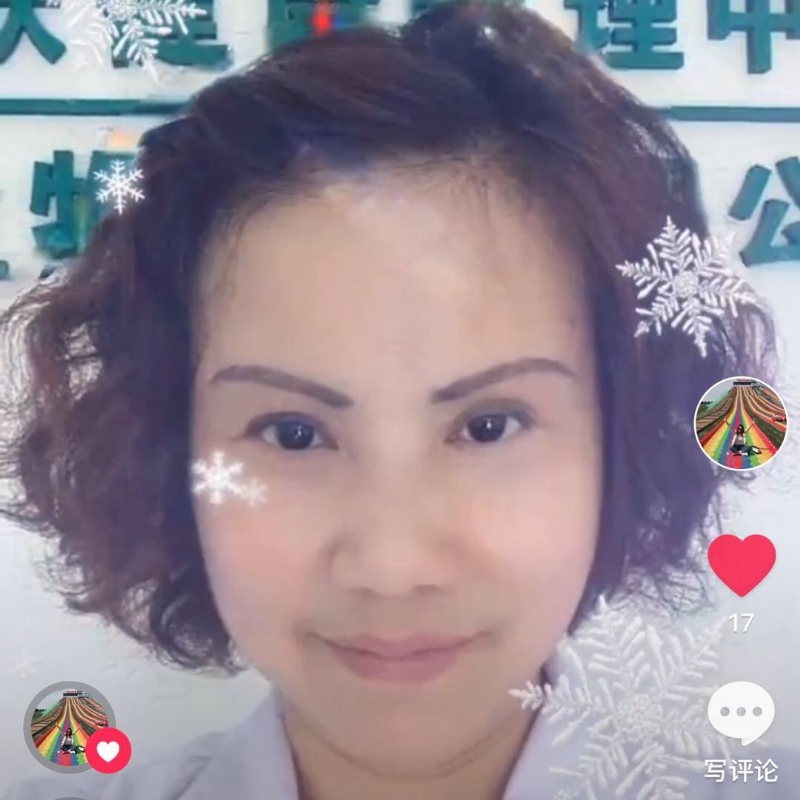 黄豆姐的第一张照片--福州相亲服务中心
