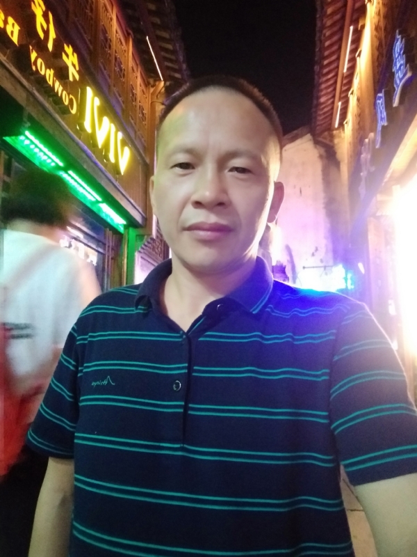 真心觅缘的第七张照片--福州相亲服务中心