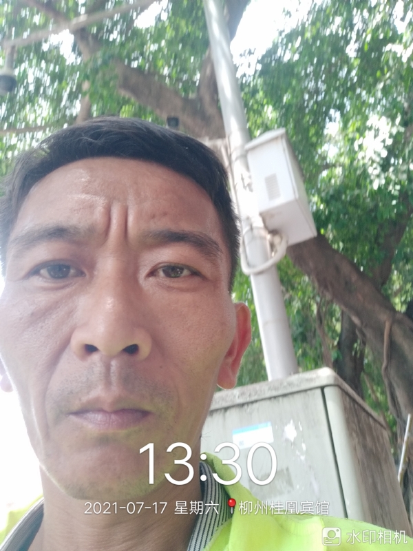 阿强的第一张照片--福州相亲服务中心