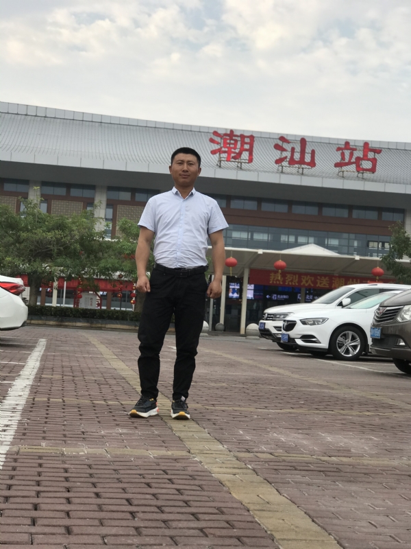 健华的第三张照片--福州相亲服务中心
