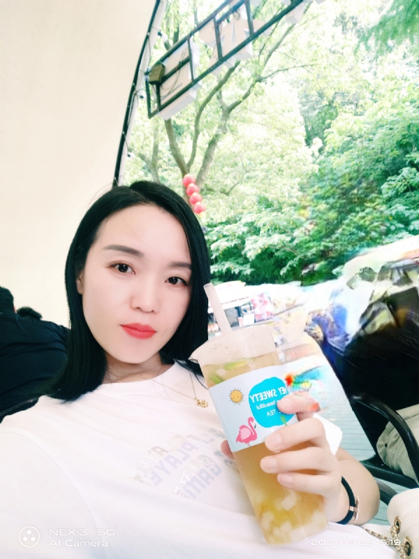 鱼鱼的第一张照片--福州相亲服务中心