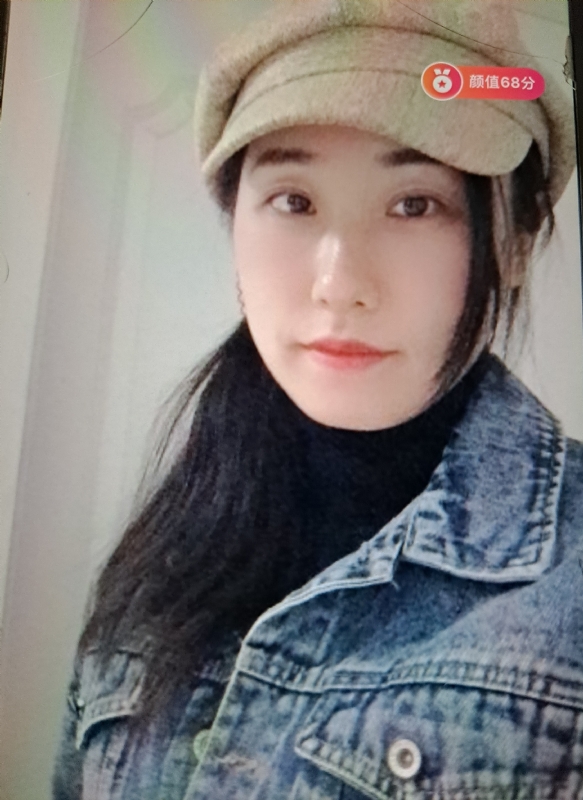嫣然一笑的第二张照片--福州相亲服务中心
