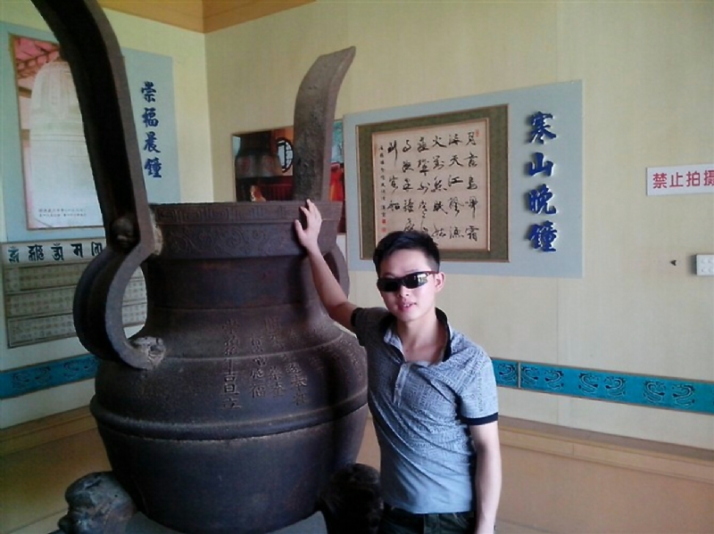 顺溜的第一张照片--福州相亲服务中心