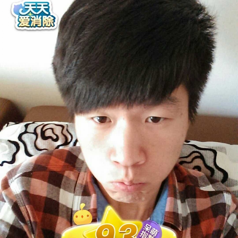 刘丰的第一张照片--福州相亲服务中心