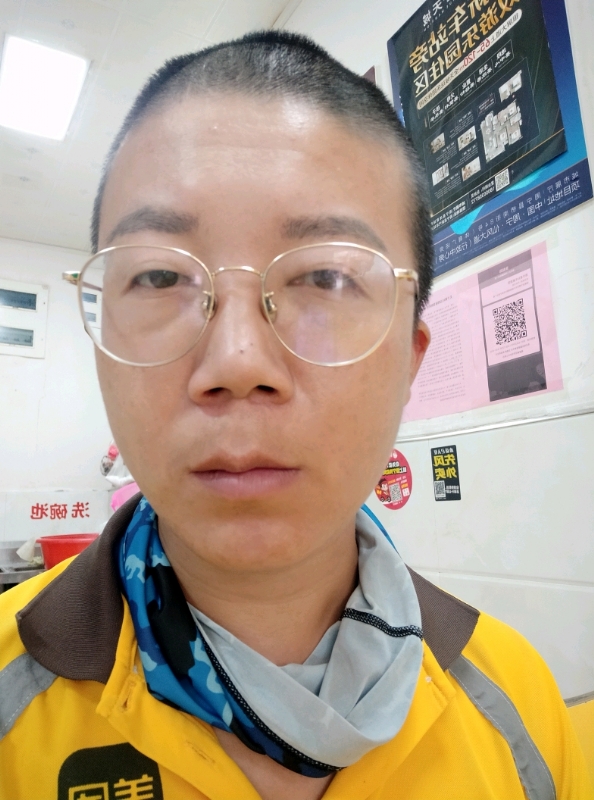 本尊至尊的第一张照片--福州相亲服务中心