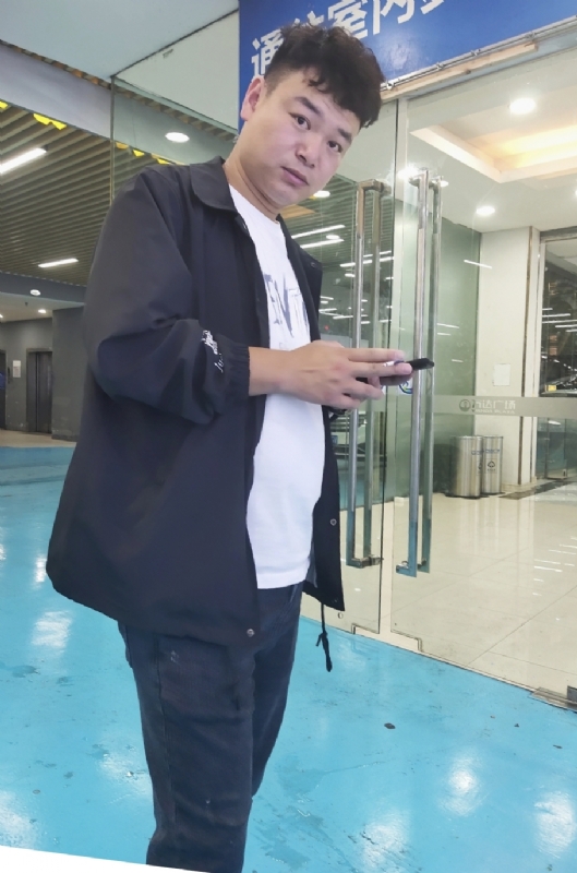 杰的第三张照片--福州相亲服务中心