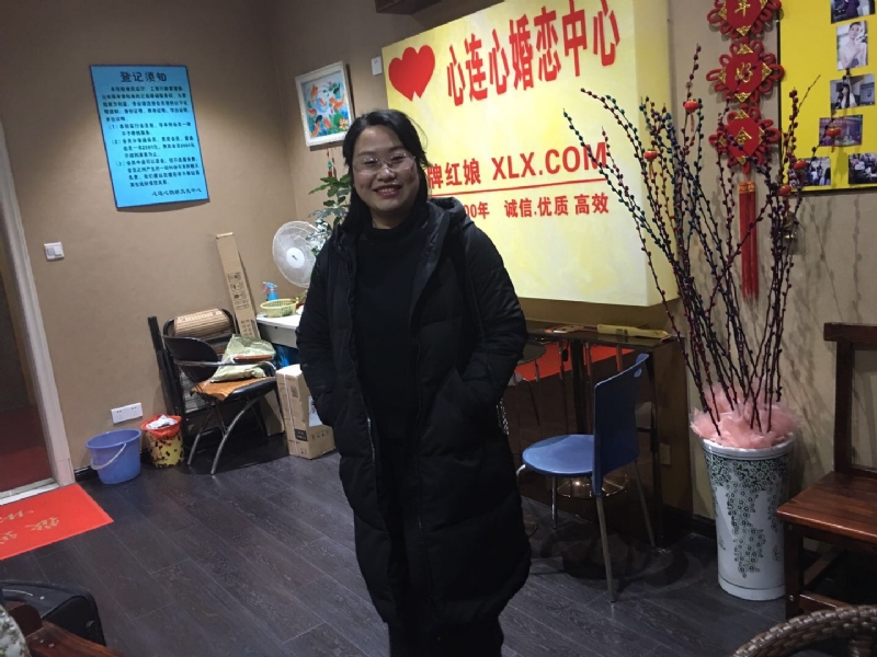ei的第一张照片--福州相亲服务中心