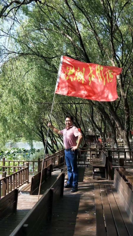 峰哥的第三张照片--福州相亲服务中心