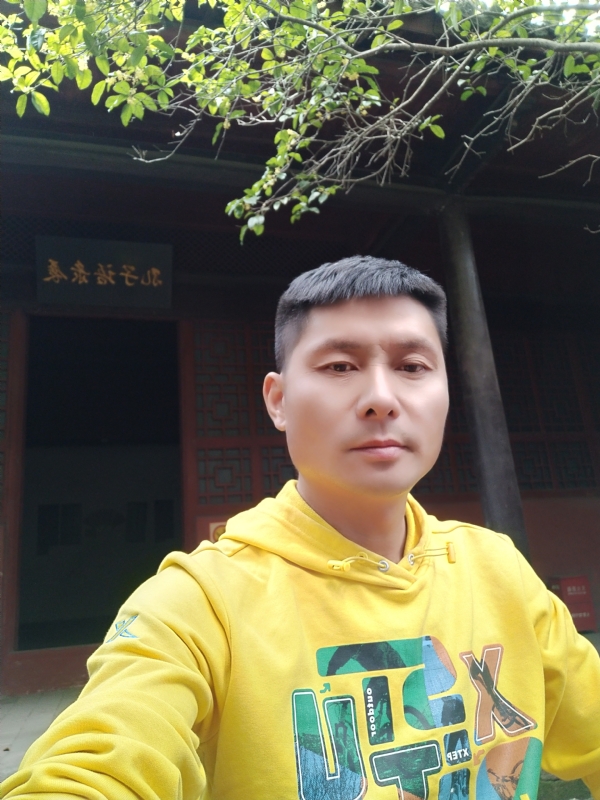 义字当头的第一张照片--福州相亲服务中心