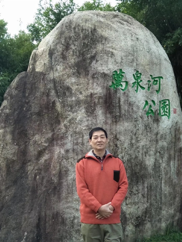 村夫的第一张照片--福州相亲服务中心