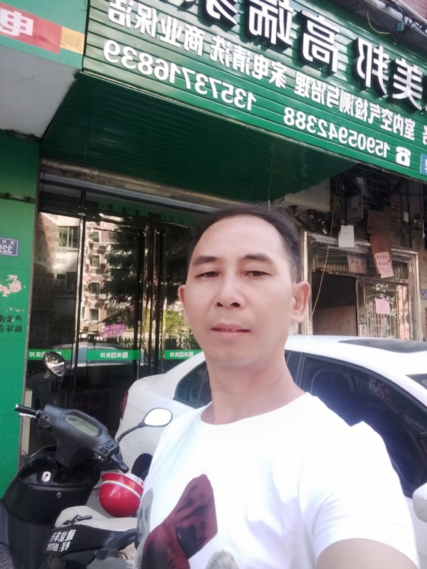 东山再起的第三张照片--福州相亲服务中心