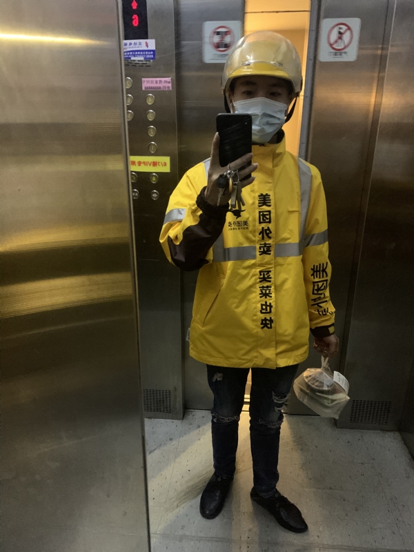DENG的第一张照片--福州相亲服务中心