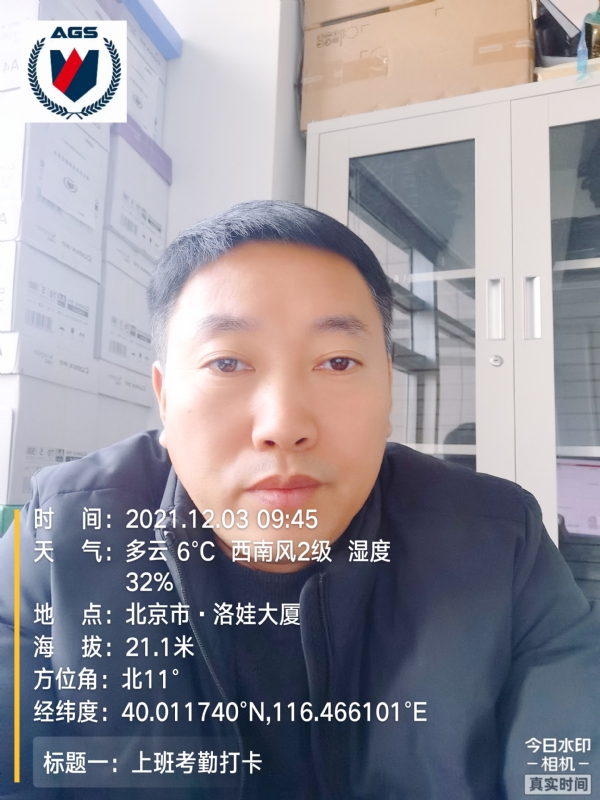 南山南的第三张照片--福州相亲服务中心