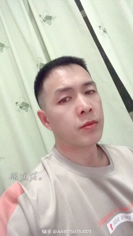 黄飞鸿的第一张照片--福州相亲服务中心