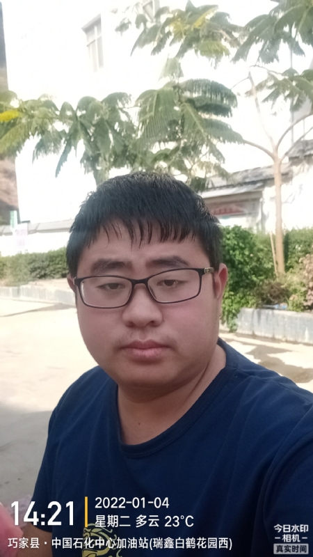 ncxh的第一张照片--福州相亲服务中心