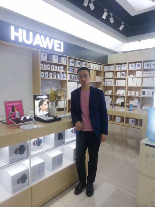 顺水行舟的第一张照片--福州相亲服务中心