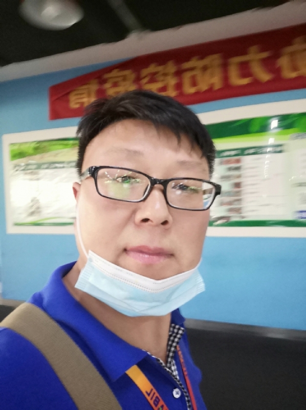 神经蛙的第三张照片--福州相亲服务中心