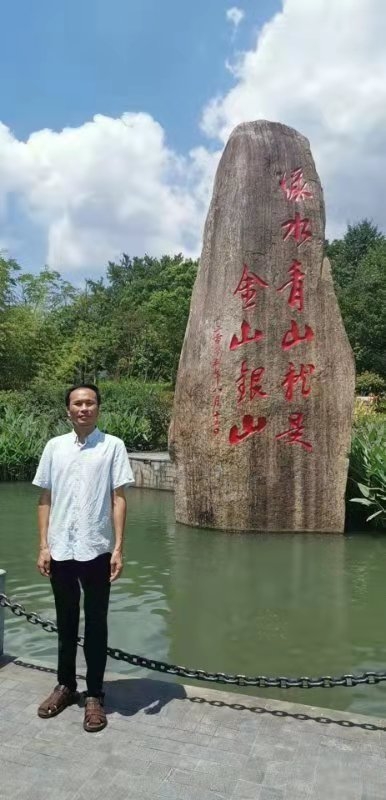 青山依旧的第一张照片--福州相亲服务中心
