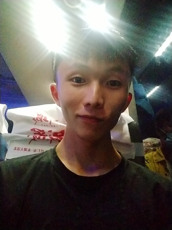 旅途的第一张照片--福州相亲服务中心