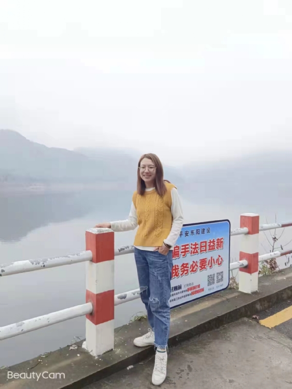青峰万福的第三张照片--福州相亲服务中心