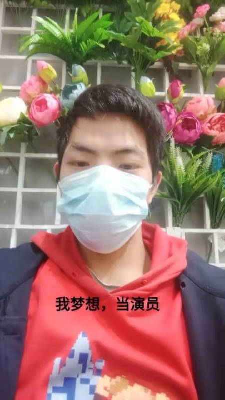 续2255的第一张照片--福州相亲服务中心