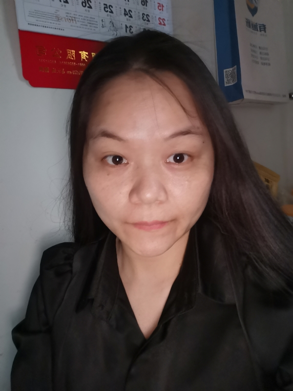 大自然的第二张照片--福州相亲服务中心