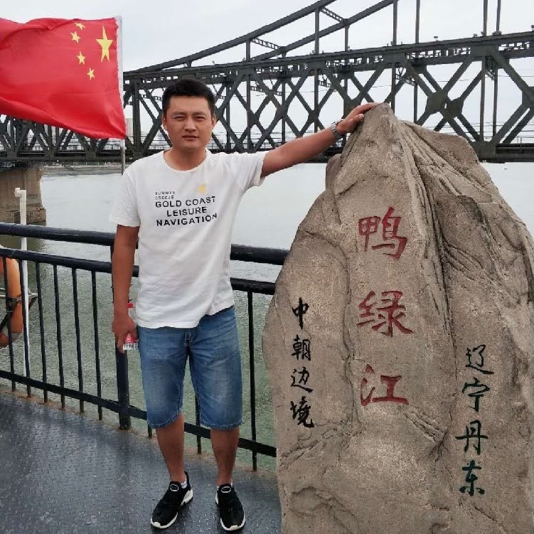 天道酬勤的第二张照片--福州相亲服务中心