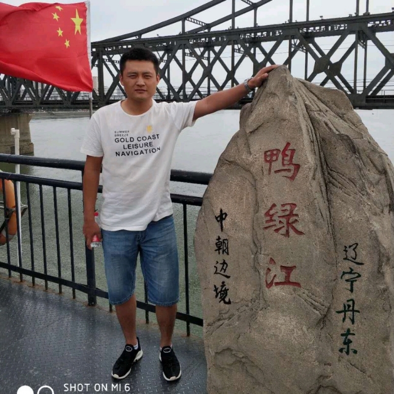 天道酬勤的第三张照片--福州相亲服务中心