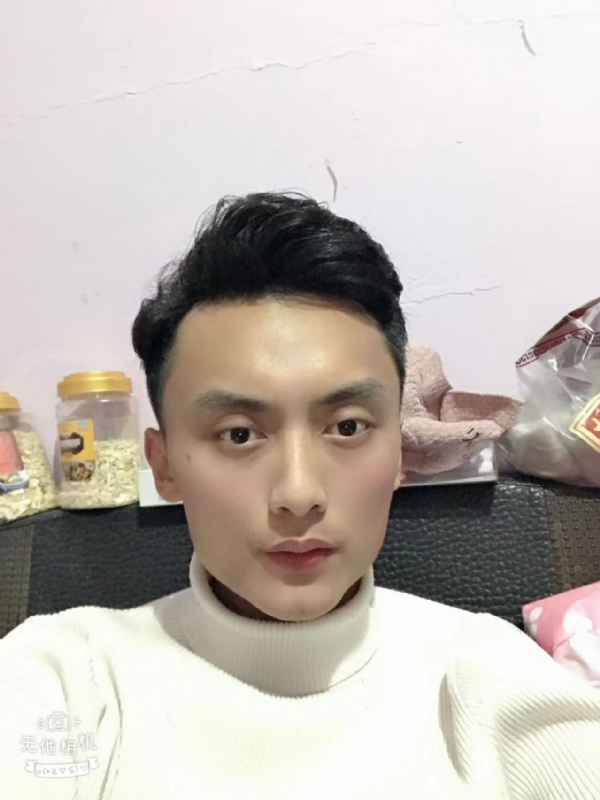 独孤一人的第一张照片--福州相亲服务中心