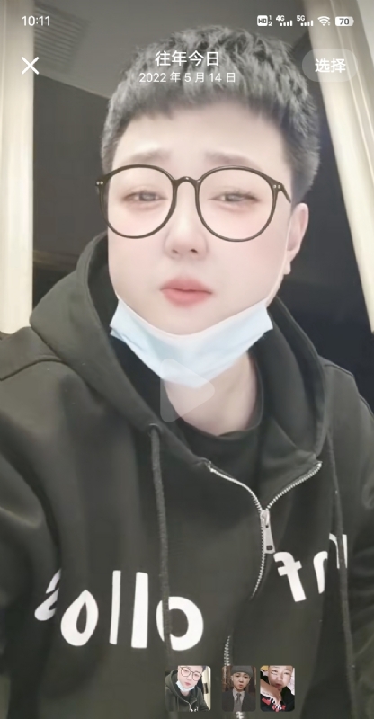 孔月的第二张照片--福州相亲服务中心