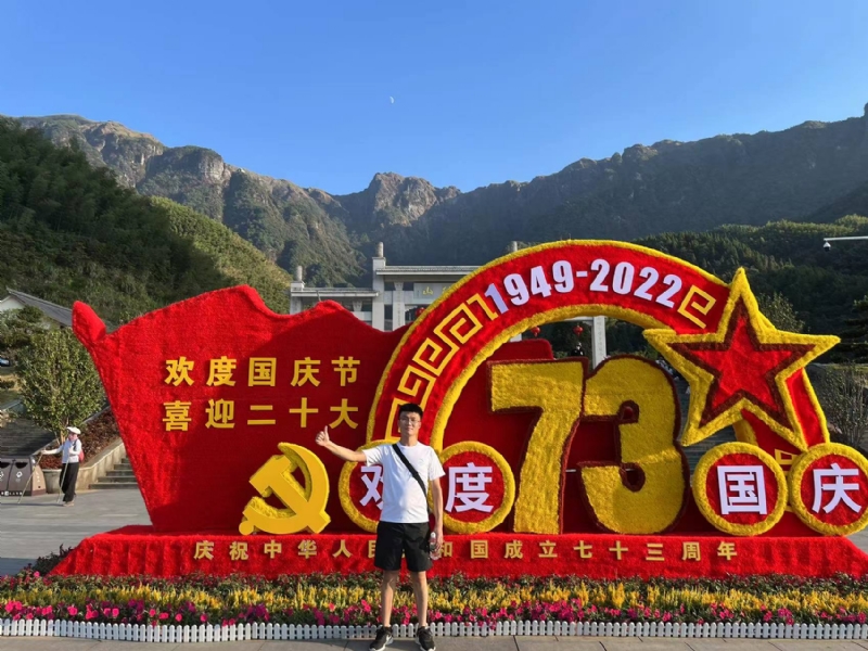 智轩的第一张照片--福州相亲服务中心