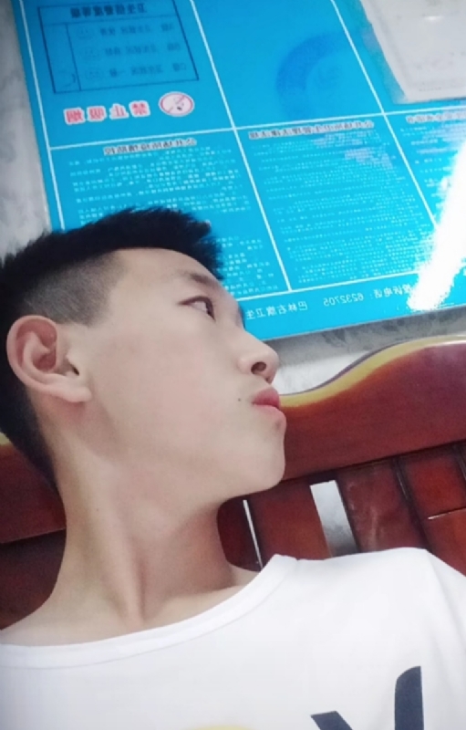 高一名的第一张照片--福州相亲服务中心
