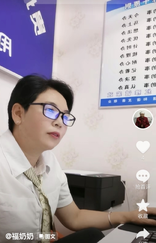 等你的第一张照片--福州相亲服务中心
