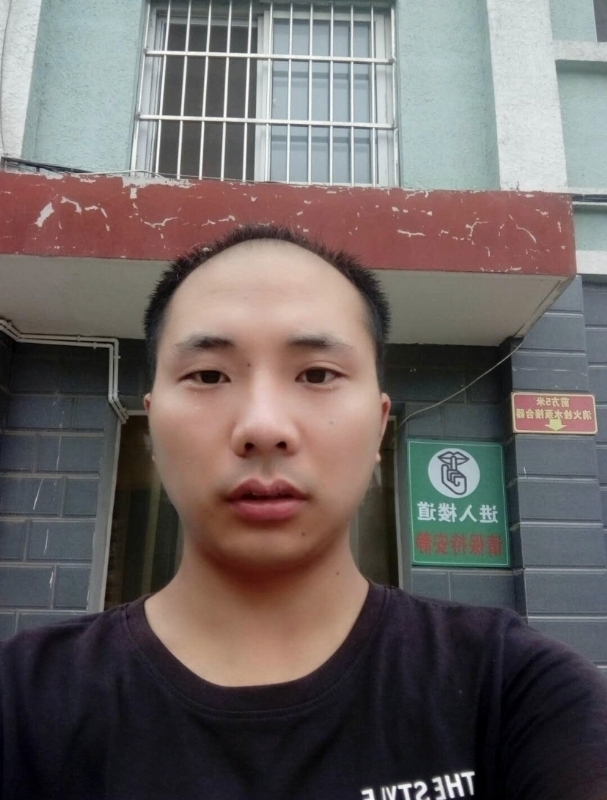 亮亮的第二张照片--福州相亲服务中心