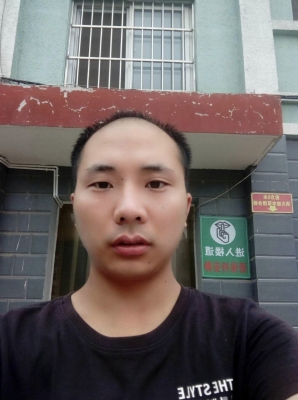 亮亮的第三张照片--福州相亲服务中心